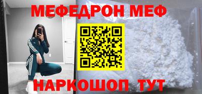 гашишное масло Обь