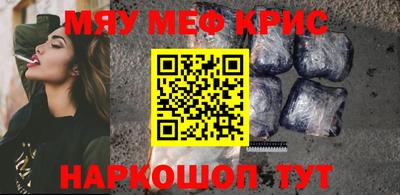 сатива Нягань