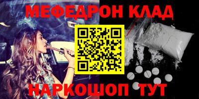 сатива Нягань