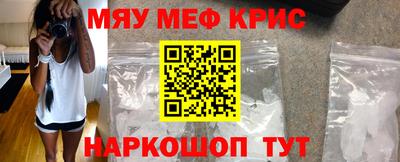 амф Первоуральск