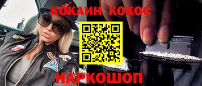 мдпв Обнинск
