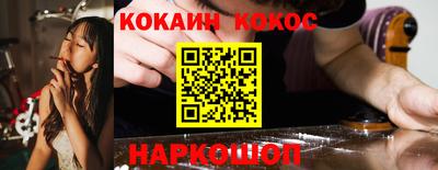сатива Нягань