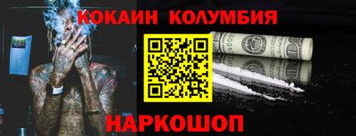 сатива Нягань