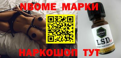 мдпв Обнинск