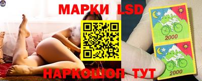 гашишное масло Обь