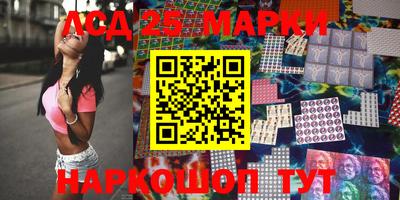 сатива Нягань