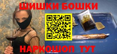 сатива Нягань