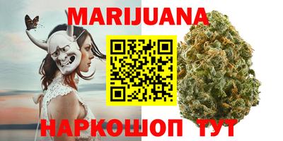 сатива Нягань