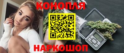ПСИЛОЦИБИНОВЫЕ ГРИБЫ Партизанск