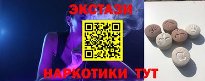 мдпв Обнинск