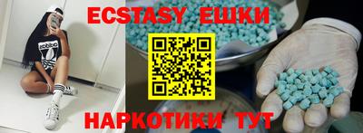 мдпв Обнинск