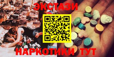 мдпв Обнинск
