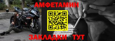 сатива Нягань