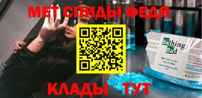 гашишное масло Обь