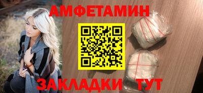 мдпв Обнинск