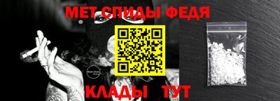 мдпв Обнинск