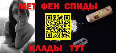 сатива Нягань