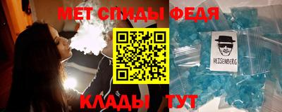 сатива Нягань