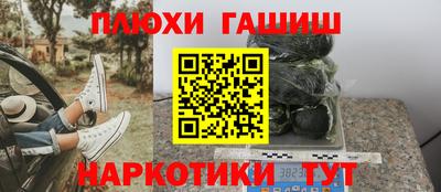 мдпв Обнинск