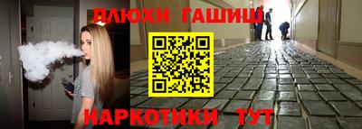 мдпв Обнинск