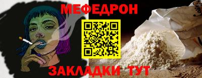 мдпв Обнинск