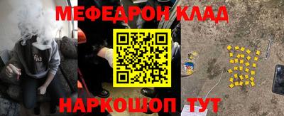 амф Первоуральск