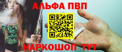 мдпв Обнинск