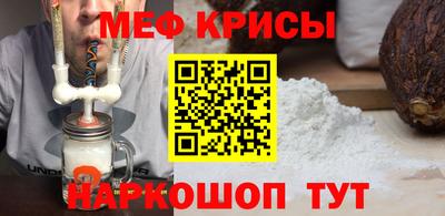 сатива Нягань
